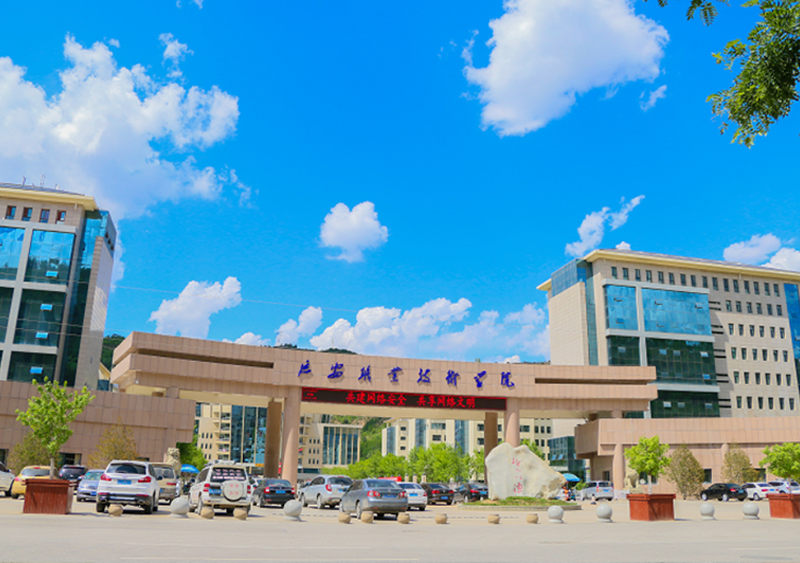 延安職業技術學院云桌面建設項目